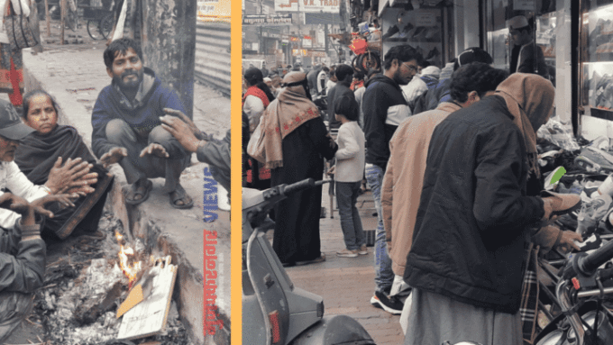 मुज़फ्फरनगर में बढ़ी ठंड, सूरज के नहीं हुए दर्शन, शीतलहर में अलाव का सहारा