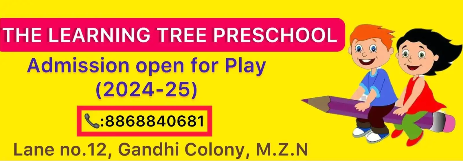 Ads the learning tree school