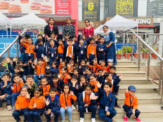 देवोपम में बाल दिवस