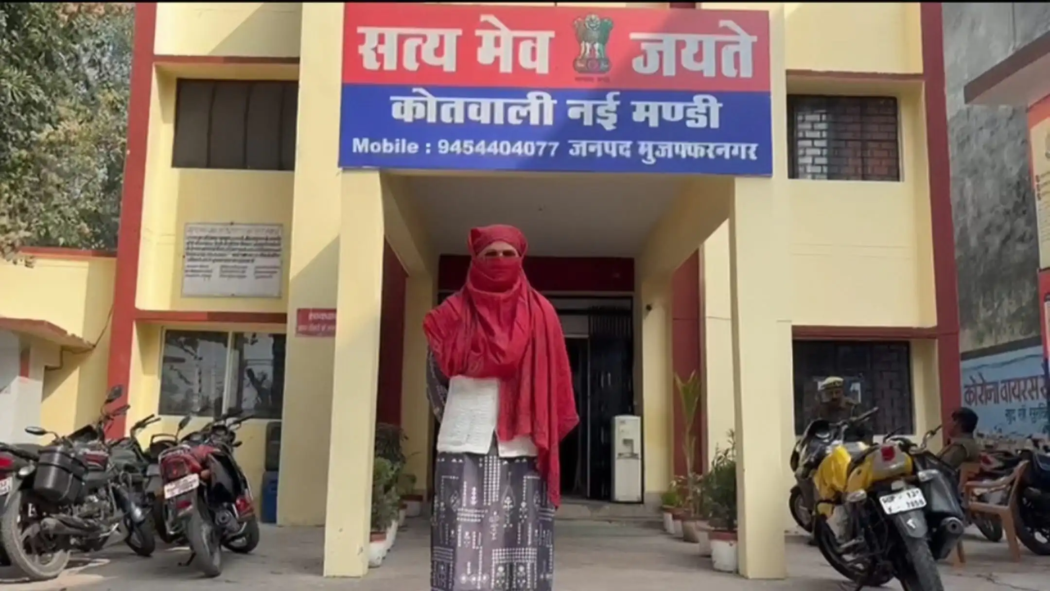 महिला ने लगाया पति पर गंभीर आरोप