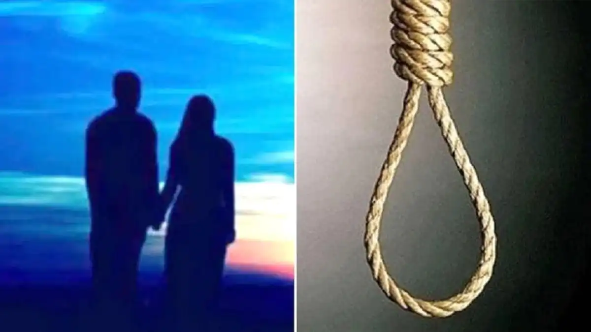 सीतापुर में शादी के दो दिन पहले ही एक प्रेमी युगल ने घर के अंदर ही फांसी लगाकर आत्महत्या