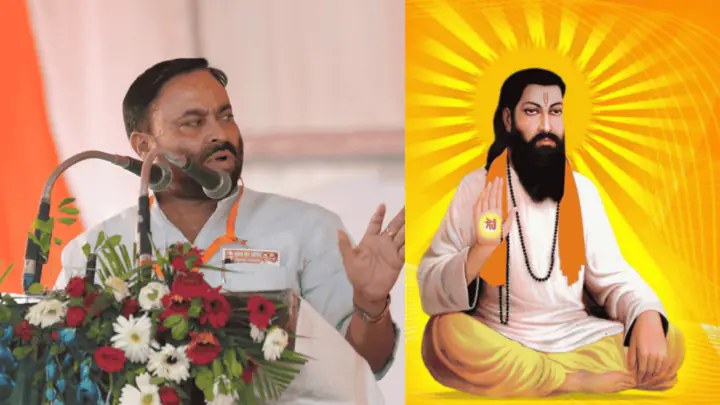 Due to the efforts of Cabinet Minister Anil Kumar, public holiday was declared in UP on Sant Ravidas Jayanti