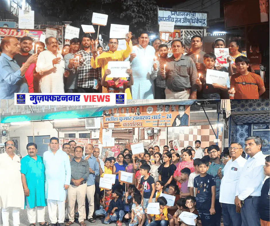 Protesting against the terrorist attack, children in the city's Punjabi colony raised slogans of Pakistan Murdabad and took out a candle march