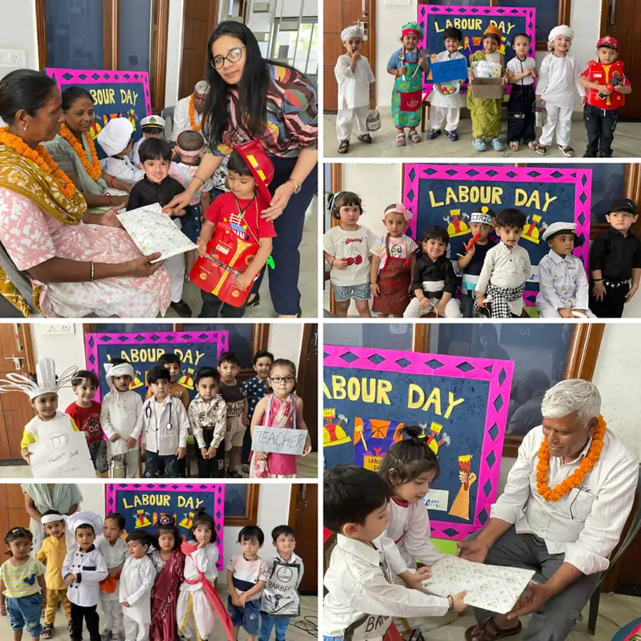 श्रम दिवस