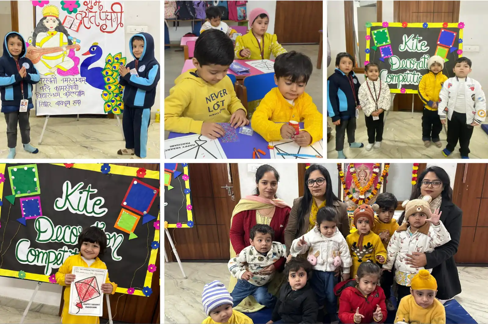 “द लर्निंग ट्री स्कूल” में वसंत पंचमी का उल्लासपूर्ण एवं सांस्कृतिक आयोजन