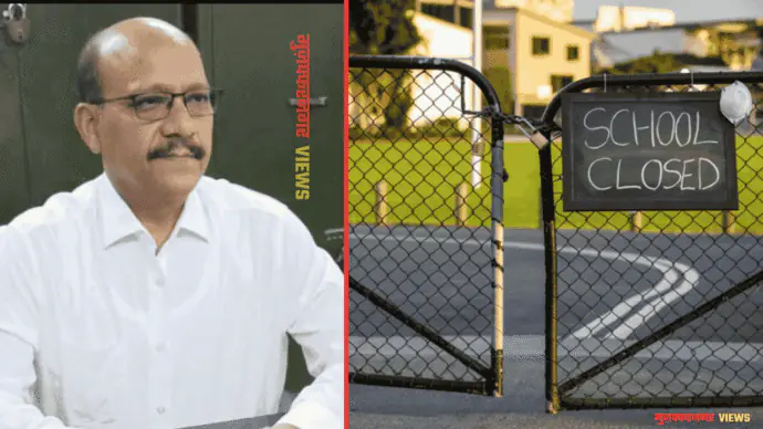 Schools in Muzaffarnagar will be closed for two days; schools up to class 8 will remain closed on January 7th and 8th.