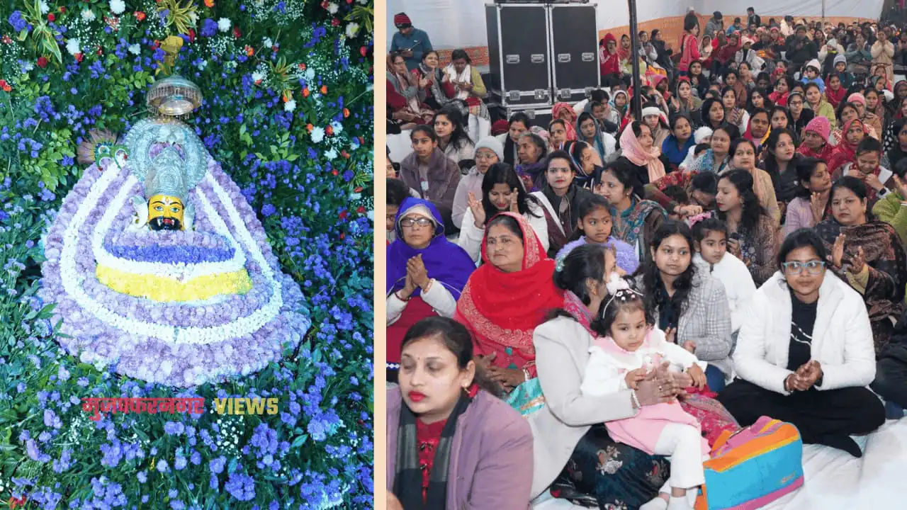 मुज़फ्फरनगर में भजन संध्या में झूमे श्रद्धालु