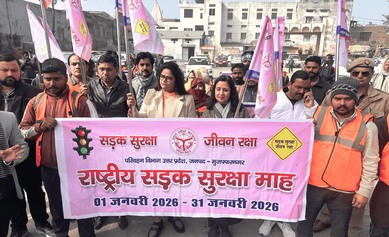 मुज़फ्फरनगर में सड़क सुरक्षा जागरूकता रैली