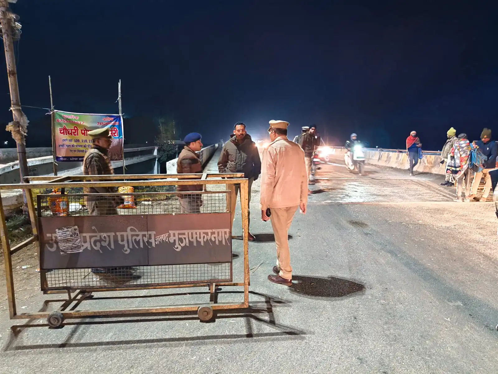 Muzaffarnagar- SKL Gramin organised Lagamarch in Bhopa, work in the society's factory