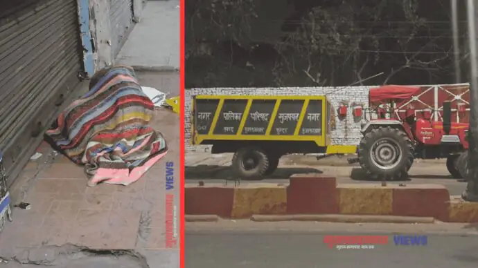 मुज़फ्फरनगर- जबरदस्त शीतलहर में देना बैंक के पास सो रहे राहगीर को प्रशासन ने पहुँचाया रैनबसेरा