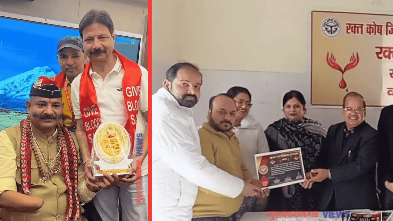 रक्तदान के क्षेत्र में मुज़फ्फरनगर की समर्पित युवा समिति को मिला हैदराबाद में सम्मान
