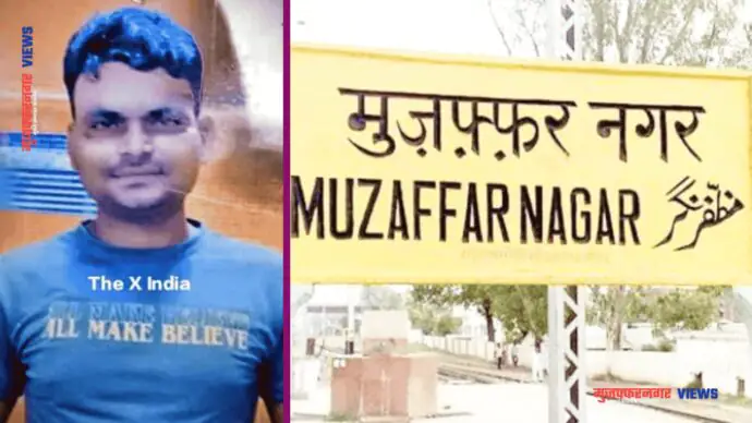 मुज़फ्फरनगर में स्टील प्लांट में काम कर रहे इलेक्ट्रिशियन की देररात मौत