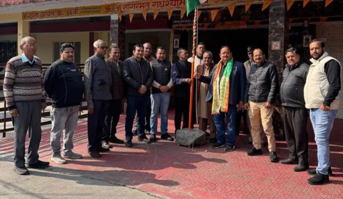 मुजफ्फरनगर- नवीन मंडी व्यापार संघ ने हर्षोल्लास के साथ मनाया गणतंत्र दिवस