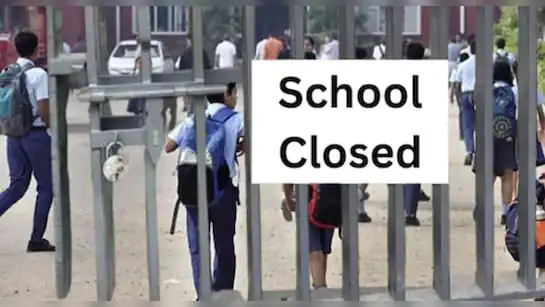 मुज़फ्फरनगर में कक्षा 8 तक के स्कूलों में 5 जनवरी तक छुट्टियां बढ़ी