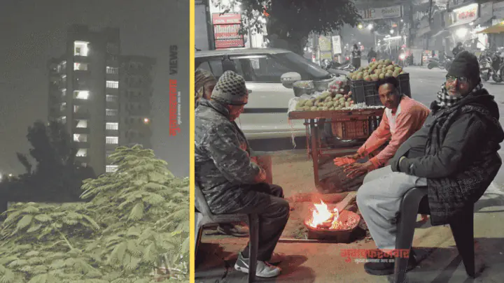 Muzaffarnagar experiences its coldest day today; dense fog warning issued for Uttar Pradesh from January 8th.
